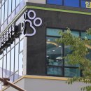 덕계 원 동물병원 이미지