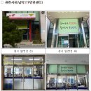 한글 아리아리 845