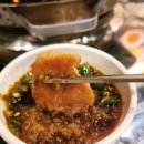 대박뒷고기 이미지