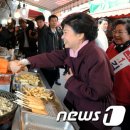 마천시장 이미지