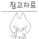 비취모텔 이미지