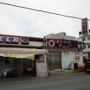 영다실 - 부여군 세도중앙로 23 | 영다실