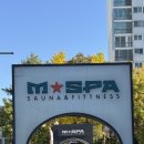 스파존 | 고양 주엽동 족욕탕에 키즈존 있는 스파 찜질방 리모델링 완료! 방문 후기