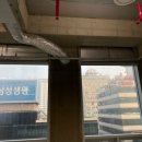 에이스소방