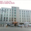 반송로 513번길 이미지