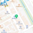 수유리우동집별내별가람역점 이미지
