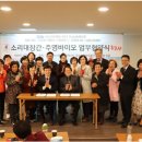 주영기술 이미지