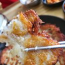 보매기 이미지