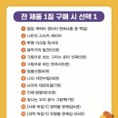 푸른서점 이미지