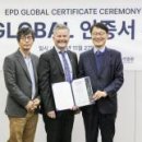 수석종합건설 주식회사 이미지