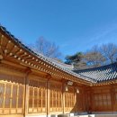 차담 이미지