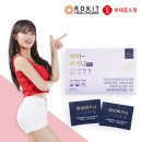 하이헬스케어 이미지