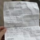 서울 가볼만한 곳 익선동과 근처 데이트 코스(종로3가 포장마차, 광장시장 등)