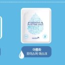 아름화