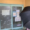 전원가든 이미지