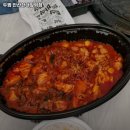 두찜안산한대앞역점