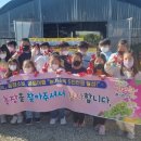 수호농장 이미지