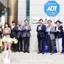 천안요양보호사교육원