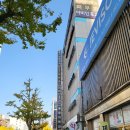 현명기피부과의원 네이버블로그