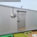 에스엠테크(주) 이미지