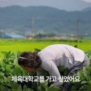 버섯농부가족 이미지