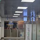 만성원광한의원 이미지