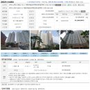 이편한세상금정역에코센트럴 이미지