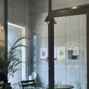 에이에이티(Aat) 이미지