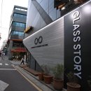 글라스스토리안경원 이미지