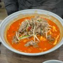 리차이 | [학익동 맛집] 리차이 - 짬뽕맛집으로 유명한데 짜장면이 더 맛있던 후기