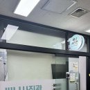 IFSTUDIO