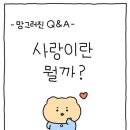 계절식당 이미지