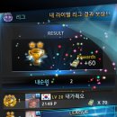 퍼니스토어 이미지