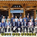 정충사 이미지
