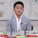 배짱이 엔터테인먼트 이미지