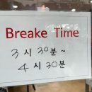 금광2동제1공영주차장 이미지