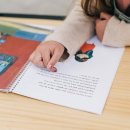 (온라인)독서논술(자녀지도) 이미지