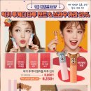 럭키소울메이트 이미지