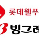 바우토피아 이미지