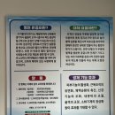 둔산동마사지 탄방동마사지 제대로 된 곳 찾으신다면 한국활인활법