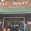 더하우스호스텔 이미지