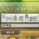 맑음헤어 - 해운대구 대천로67번길 12 | 맑음헤어