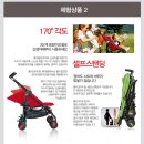 씨에스타 - 시흥시 새미길 3 | 씨에스타
