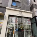 요즘쇼핑 | 천안 불당동 24시 남자 무인 옷가게 '우디' 솔직 후기 요즘 감성 가득한 셀프 쇼핑 🛍