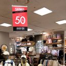 (버스)뉴코아백화점 | 부천 상동 초등학생 옷 사기 좋은 곳 부천뉴코아 다녀온 후기