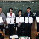 오천초등학교삽시분교장 이미지