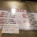 대신양은 이미지