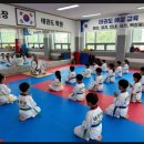 운정 경희대 퍼스트 태권도장 네이버블로그
