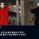 주식회사 카카오 이미지