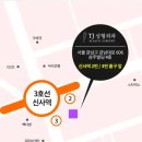 티제이 이미지